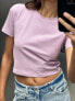 CROPPED STRETCH T-SHIRT