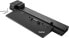 Stacja/replikator Lenovo ThinkPad Workstation Dock 230 W (40A50230DK)