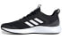 Фото #1 товара Обувь спортивная Adidas Fluidstreet FW1703