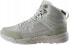 Фото #4 товара Magnum OBUWIE TAKTYCZNE LEKKIE BONDSTEEL MID WP C LIGHT KHAKI 43