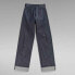 Фото #3 товара G-STAR Stray Ultra Straight Selvedge high waist jeans