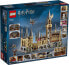 Фото #17 товара LEGO Harry Potter Hogwarts Castle (71043) construction kit (6,020 pieces)