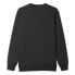 Фото #2 товара Sweatshirt adidas Sport Essentials Crew Brushed M AY5504