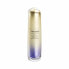 Фото #1 товара Укрепляющая сыворотка LiftDefine Radiance Shiseido (40 ml)