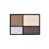 Фото #2 товара SENSAI Eye Colour Palette