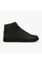 Фото #1 товара 369573-11 Rebound LayUp SL Erkek Siyah Boğazlı Sneaker Spor Ayakkabı