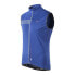 Фото #2 товара Radvik Sierra Vest Gts M 92800407006 cycling vest