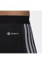 Фото #5 товара Тренировочные брюки Adidas Techfit 3-полоски