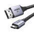 Фото #1 товара Kabel przewód przejściówka mini HDMI - HDMI 8K 2m szary