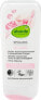 Фото #3 товара Conditioner Glanz Bio-Rosenblütenwasser & pflanzlichem Protein, 200 ml