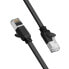 Фото #1 товара Płaski patchcord kabel przewód sieciowy Ethernet RJ45 Cat 6 UTP 1000 Mbps 5m