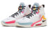 Nike Air Zoom G.T. Jump "Unlock Your Space" 减震防滑 高帮 实战篮球鞋 男款 白蓝橙 / Баскетбольные кроссовки Nike Air Zoom G.T. Jump "Unlock Your Space" FJ7065-100