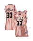 Фото #1 товара Футболка женская Mitchell & Ness Scottie Pippen Chicago Bulls 75-летие розовое золото 1997 Swingman Jersey