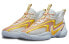 Nike Cosmic Unity 2 EP DH1536-101 Basketball Shoes