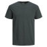 Фото #2 товара JACK & JONES Organic Basic short sleeve T-shirt