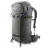 Фото #1 товара PINGUIN Ridge 40 Nylon backpack