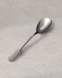 Set of 2 - spoon