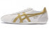 Onitsuka Tiger Runspark 白金 男女同款 / Кроссовки Onitsuka Tiger Runspark TH201L-9994