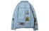 Фото #2 товара Джинсовая куртка HIPANDA Trendy_Clothing Featured_Jacket Denim_Jacket