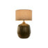 Фото #2 товара Настольная лампа Home ESPRIT Бронзовый Алюминий 50 W 220 V 42 x 42 x 70 cm