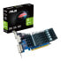 Фото #5 товара ASUS GT730-SL-2GD3-BRK-EVO - GeForce GT 730 - 2 GB - GDDR3 - 64 bit - 3840 x 2160 pixels - PCI Express 2.0