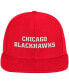 Фото #2 товара Men's Red Chicago Blackhawks Snapback Hat
