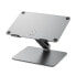 Фото #6 товара Подставка для ноутбука ALOGIC Elite Adjustable - серый - алюминий 1,25 кг
