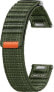 Фото #3 товара Samsung Pasek Fabric Band Samsung ET-SVL30SKEGEU do Watch7 / 6 / 5 / 4 20mm S/M zielony/green