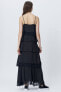 Rebecca Minkoff Piper Maxi Dress Women's Sz. 6 (Black) 152884