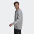 Фото #4 товара Adidas M Fv Swt M HE4351 sweatshirt