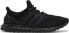 Фото #1 товара [H01893] Mens Adidas PW ULTRABOOST DNA