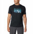 Фото #1 товара COLUMBIA Zero Rules™ short sleeve T-shirt