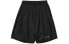 Roaringwild TR Trendy Clothing Casual Shorts