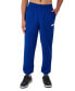 Фото #1 товара Men's Breeze Pants