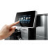 Superautomatic Coffee Maker DeLonghi ECAM 610.75.MB Primadonna Soul Black 1450 W 2,2 L