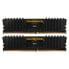 Фото #2 товара Corsair Vengeance LPX DDR4-3600 RAM, CL18 - 64 GB Dual-Kit, schwarz