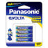 Фото #1 товара Батарейка одноразовая Panasonic Evolta AAA - щелочной - 1,5 В - 4 шт - синий - AAA