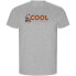 Фото #1 товара KRUSKIS Cool On Bike ECO short sleeve T-shirt