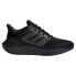 ADIDAS Ultrabounce running shoes