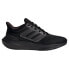 Фото #2 товара Кроссовки Adidas Ultrabounce