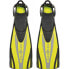 Фото #1 товара AQUALUNG Express Diving Fins