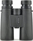 Lornetka Kodak Kodak Binocular BCS800 10x42 black