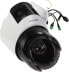 Фото #1 товара Kamera IP Hikvision KAMERA IP SZYBKOOBROTOWA ZEWNĘTRZNA DS-2SE4C425MWG-E/26(F0) TandemVu ColorVu - 3.7Mpx 4.8... 120mm Hikvision