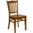 Фото #4 товара Hercules Series Vertical Slat Back Cherry Wood Restaurant Chair