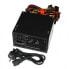 iBOX CUBE II - 700 W - 12 V - 20+4 pin ATX - PC - ATX - 20 dB