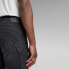 Фото #5 товара G-STAR Cargo 3D Skinny jeans