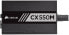 Фото #3 товара Блок питания ПК Corsair CX550M ATX12V/EPS12V Power Supply - 85% Efficiency - 550 W