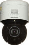 Фото #2 товара Kamera IP Hikvision KAMERA IP SZYBKOOBROTOWA ZEWNĘTRZNA DS-2DE3A404IWG-E 3.7 Mpx 2.8 ... 12 mm Hikvision