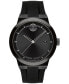 ფოტო #1 პროდუქტის Men's Swiss Fusion Bold Black Silicone Strap Watch 42mm