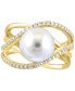 ფოტო #3 პროდუქტის EFFY® Cultured Freshwater Pearl (11mm) & Diamond (1/4 ct. t.w.) Open Statement Ring in 14k Gold